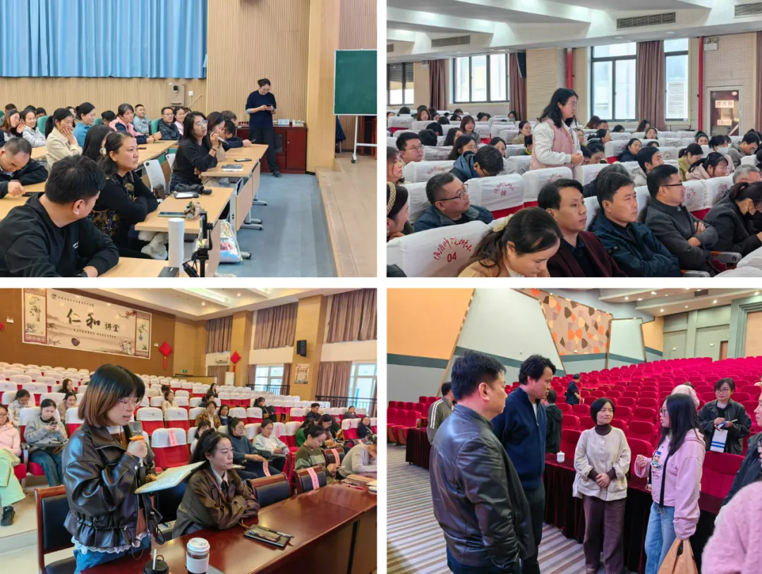 关爱心灵，护航成长——苏少心育公益巡讲（第二期）成功举办